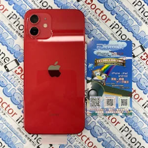 [三河知立店]iPhone12 128GB 中古キズなしきれいな端末を買取